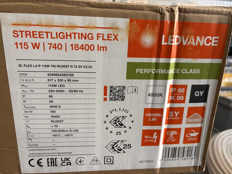 Lampa stradala ledvance