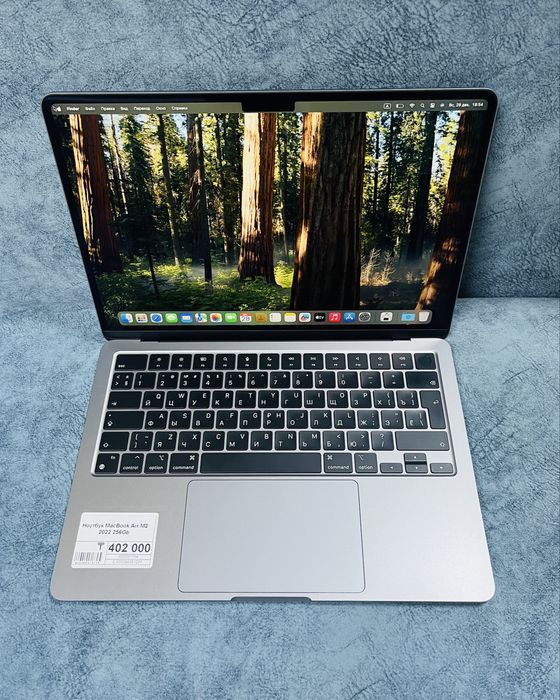 Ноутбук MacBook Air 13.6 | 2022 | M2 | Ssd 256Gb | Asyl Market