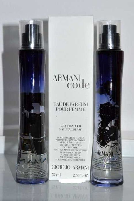 Parfum Armani - Si, Si Passione, Si Intense, Code, dama, EDP