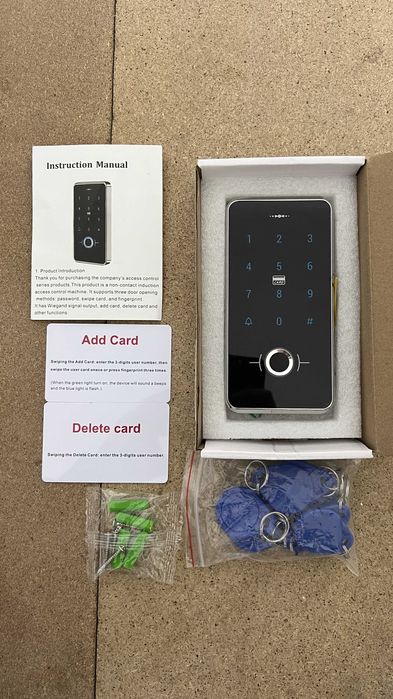 Sistem de control acces exterior FST IP68