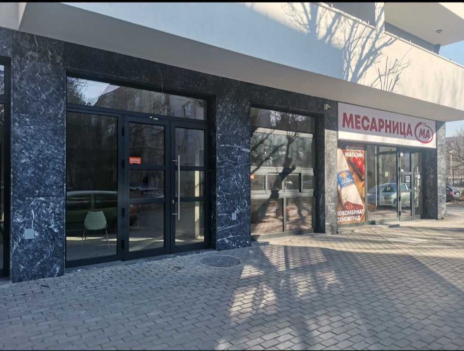 Подпрозоречни первази Мрамор Торос  - 30 лв.л.м. с фаска и водобран