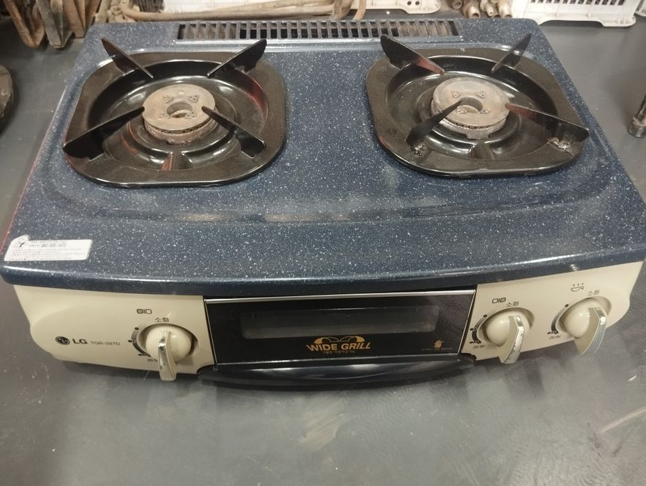 Gaz plita karea arginal