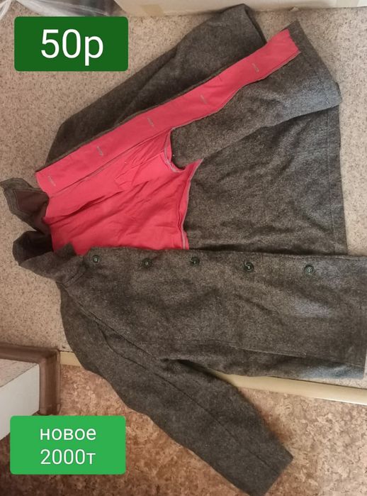 Спецодежда 2000 тенге разное фото