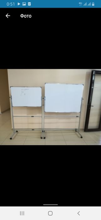 Маркерная доска 3в1.