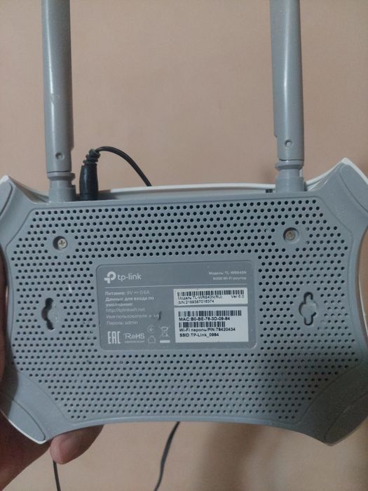 Vayfay madem sotiladi 150.000ming