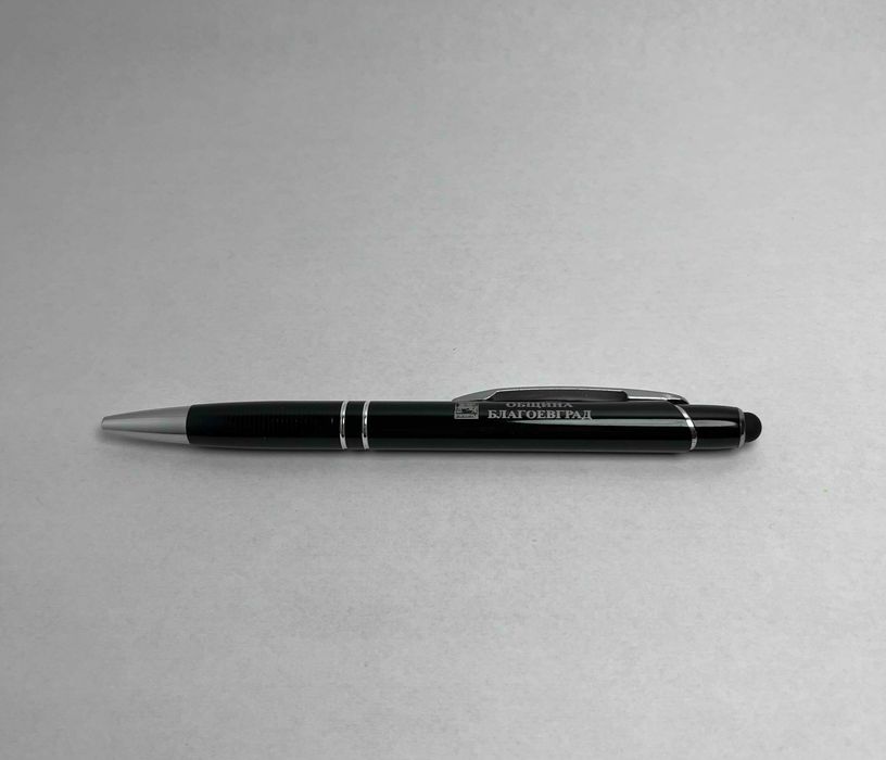 НОВ брандиран тефтер + химикалка от Община Благоевград – 2023 г.!