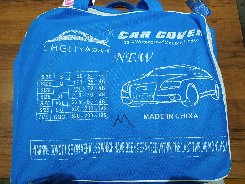 Тент с начёсом (Спарк+Матиз)