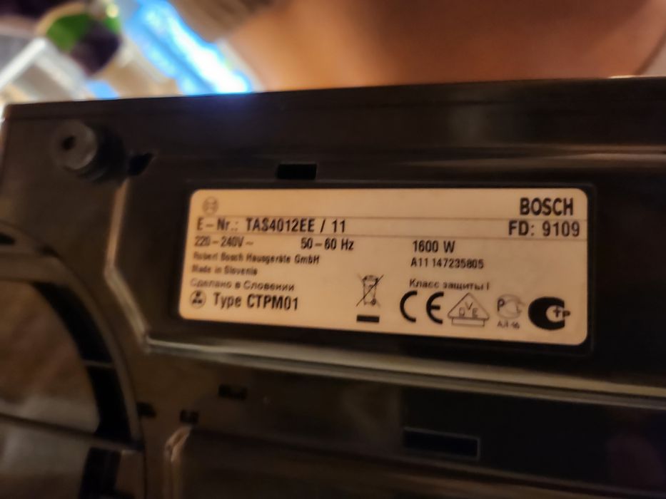 Espressor automat Bosch Tassimo