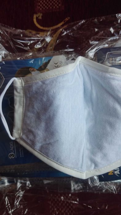 Нови 20 броя трипластови маски.