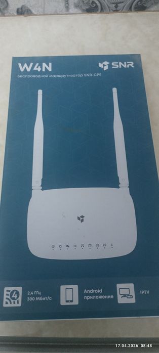 router yap yangi