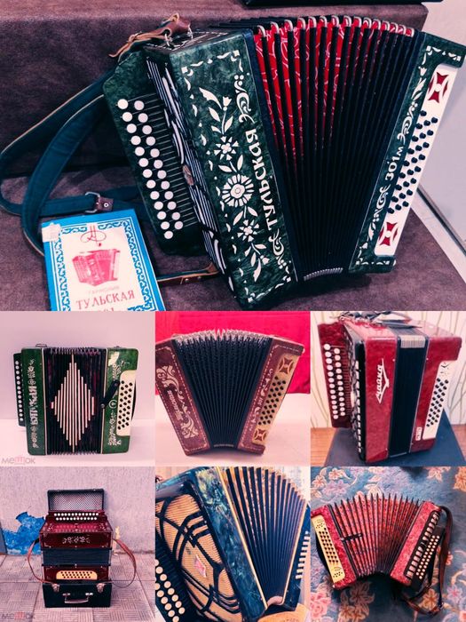 Гармонь Гармошка
