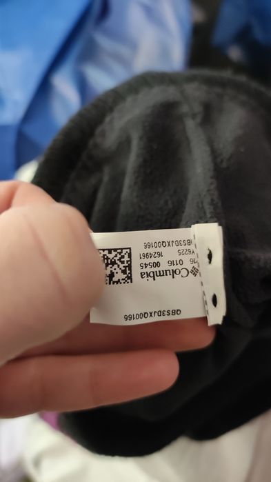 Columbia ДАМСКА зимна шапка