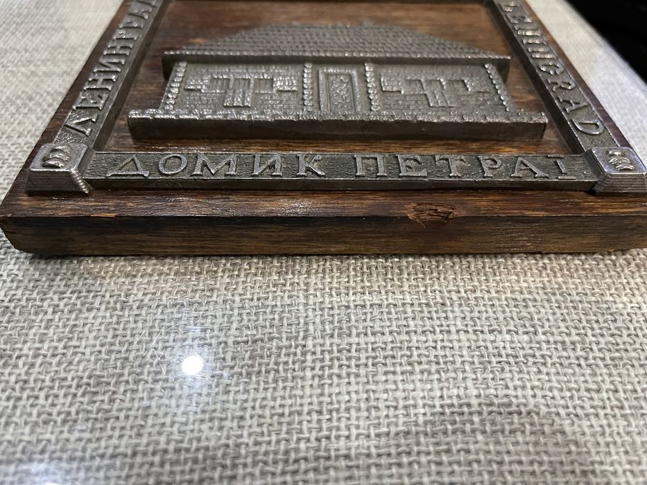 Антиквариат Картина винтаж