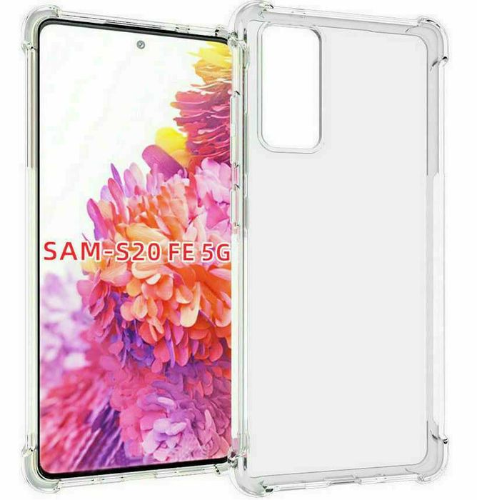 Прозрачен Силиконов Кейс за Samsung Galaxy S20FE Fan Edition