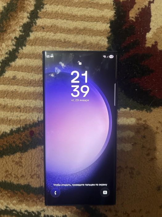 Самсунг с23 ультра 512ГБ