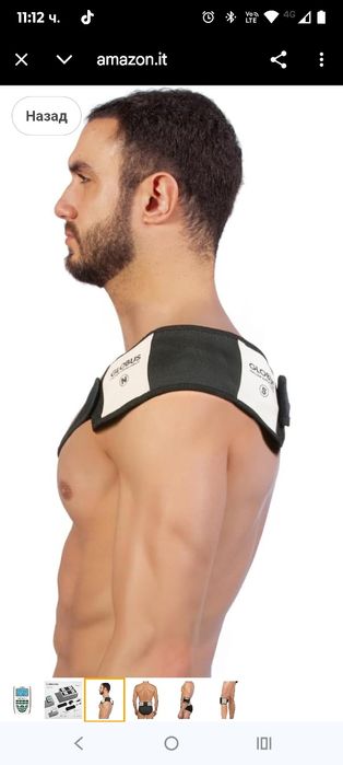 GLOBUS | Magnum 2500 високомощна домашна магнитотерапия, 52 програми,