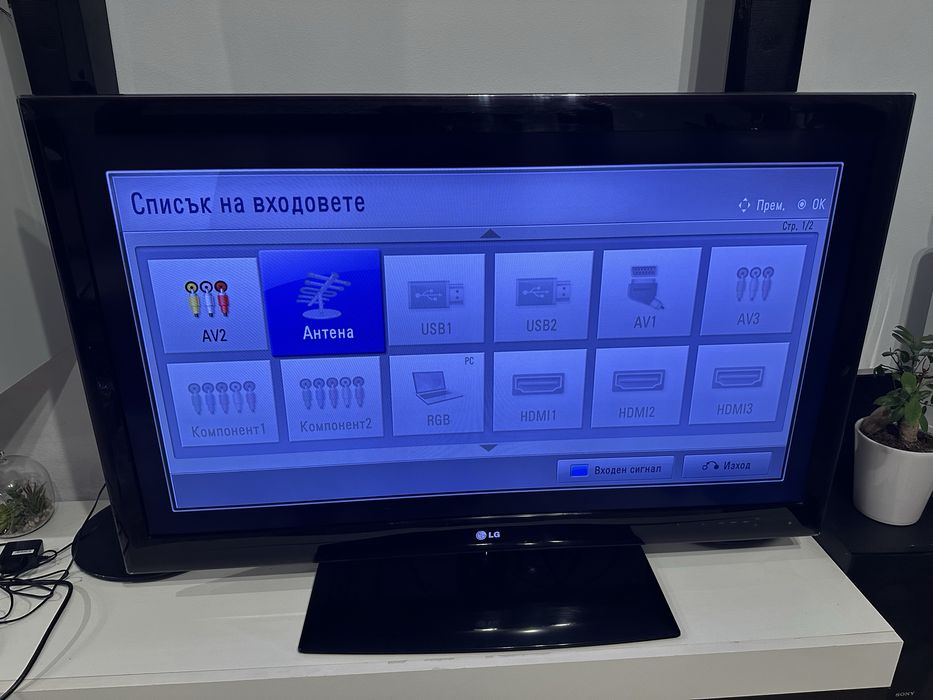 Телевизор LG 43”