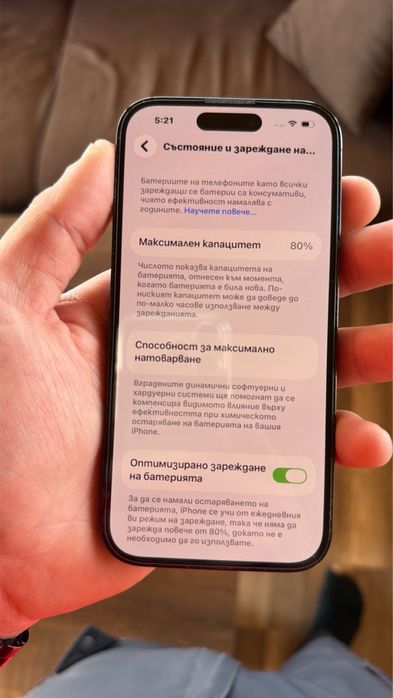 Продавам Iphone 14 pro