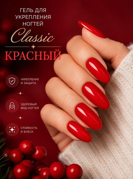 Маникюр педикюр всего 10000