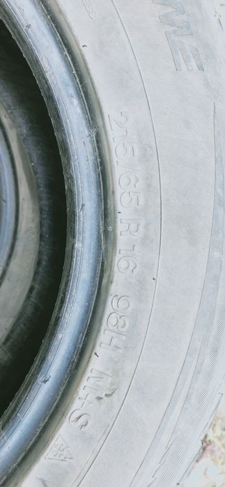 Продам резину липучку