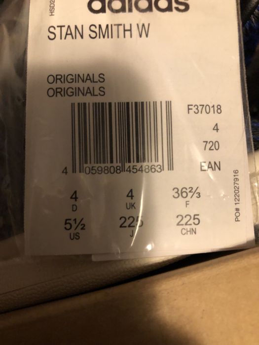 Обувки адидас