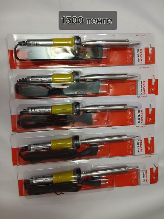 Poyalnik sifatli ustolo uchun