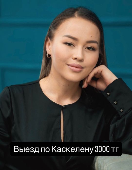 Выезд медсестры на дом