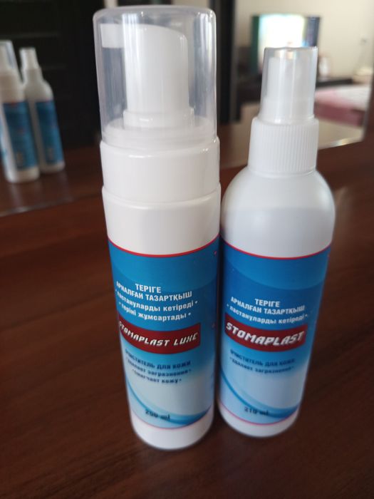 Продам очиститель для кожи