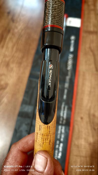 Konger Turion Competition Method Feeder 330/60