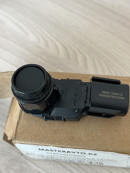 Датчик парковки