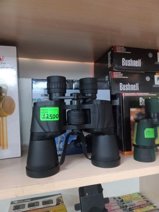 Бинокль продается доставка по городу