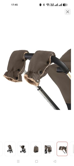 Продам детскую коляску