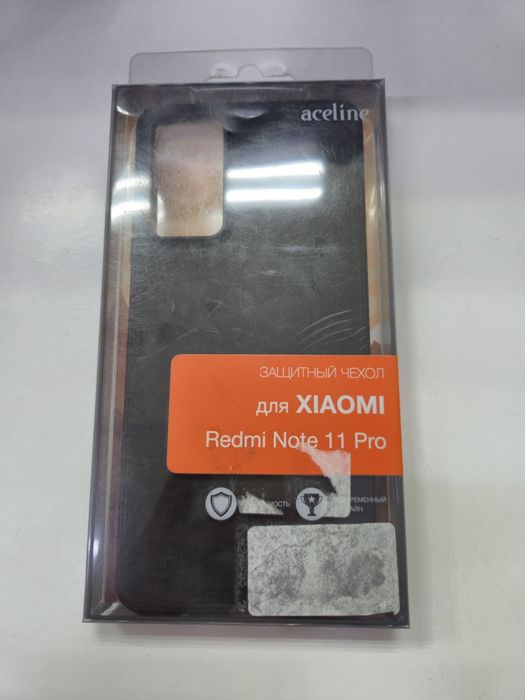 Продам чехлы на телефон