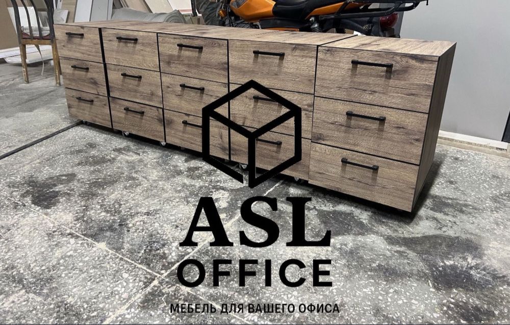 Тумба мобильная на заказ мебель Астана Столы Стеллажи Шкафы