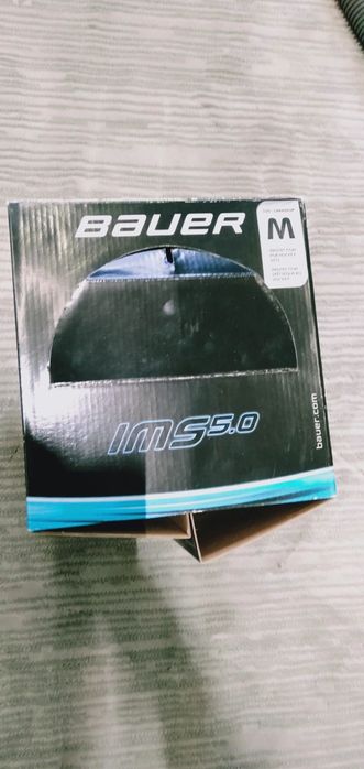 Коньки хоккейные детские ССМ