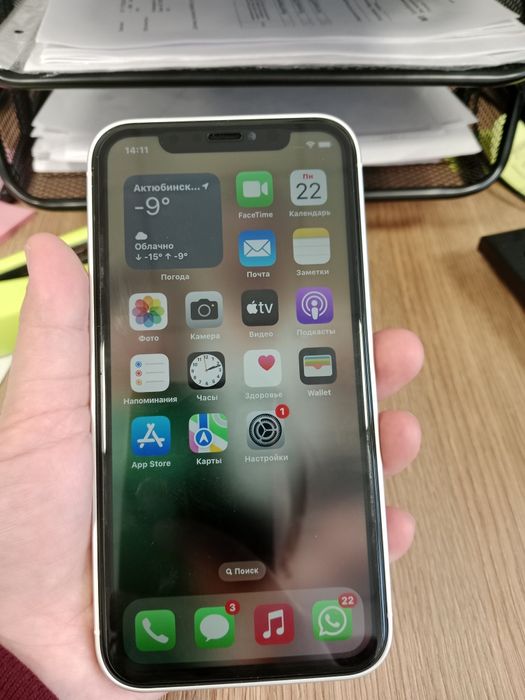 iPhone17 продается