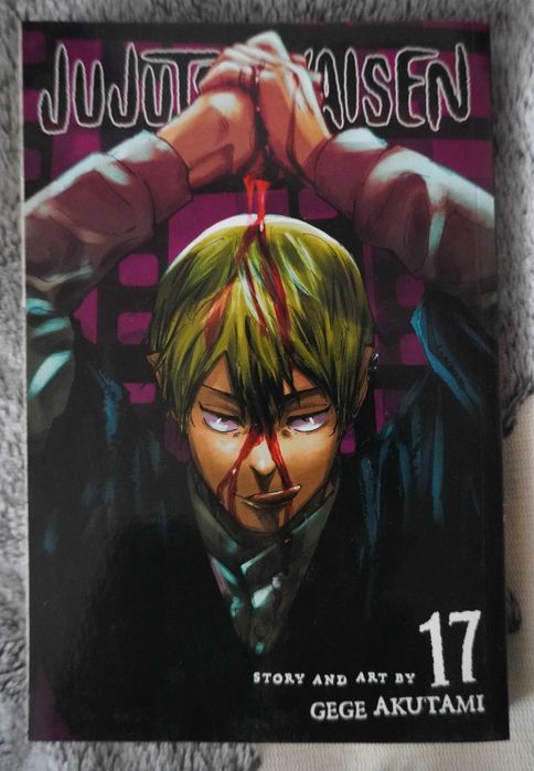 Jujutsu Kaisen Манга/Комикс НЕОТВАРЯНИ!