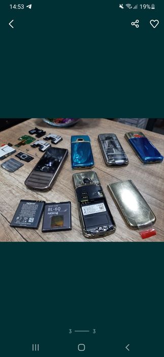 Nokia.6700 ga hammasi bor sotiladi