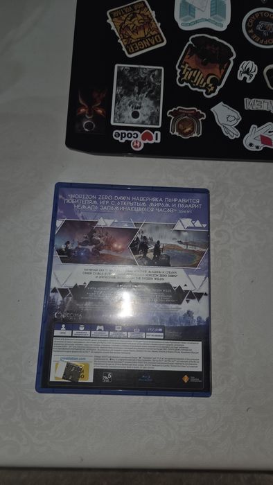 FIFA 18, horizon zerotown. Ps4