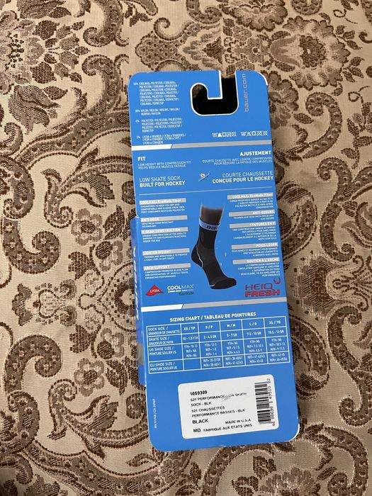 Носки хоккейные bauer