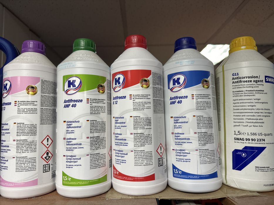 Масло Kuttenkeuler