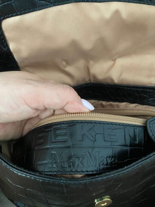 Кожаная сумка MaxMara