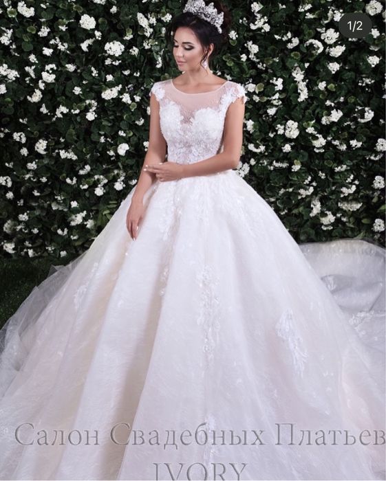 Свадьебное платье