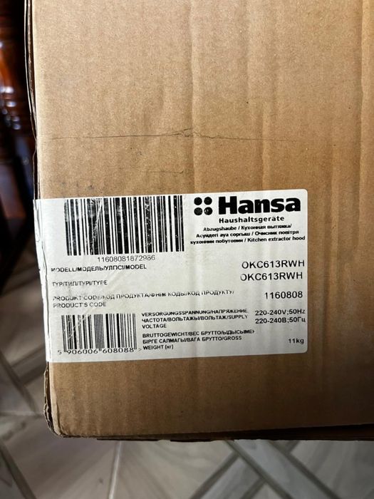 Вытяжка Hansa OKC 613