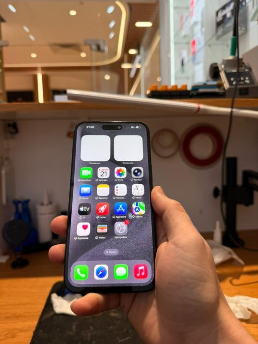 Айфон 15 про макс 256