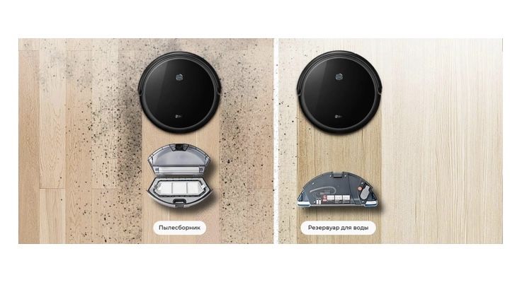 Робот пылесос 360