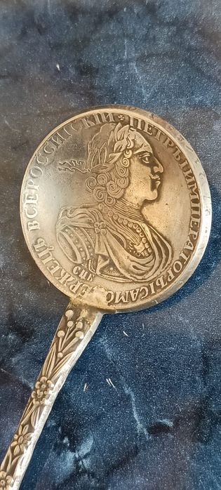 Lingura Rusia 1724