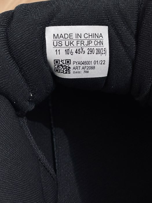 Adidas Yeezy 700 V2 Vanta, 45 1/3, Noi