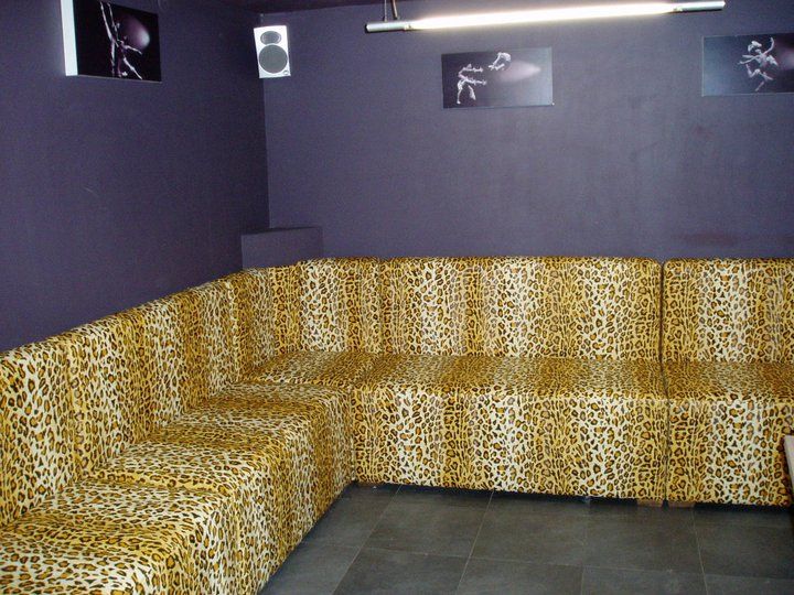 изкуствена кожа леопард