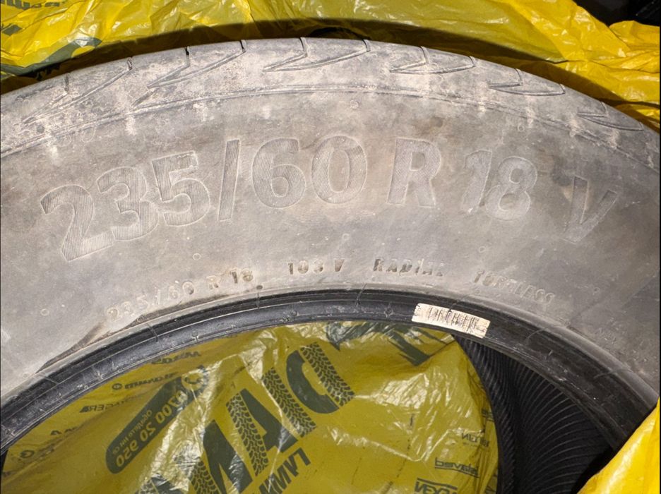 Летни гуми Continental Premium Contact 6 - 4бр.